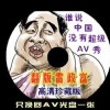 tkpc14502˫תӵδʽ